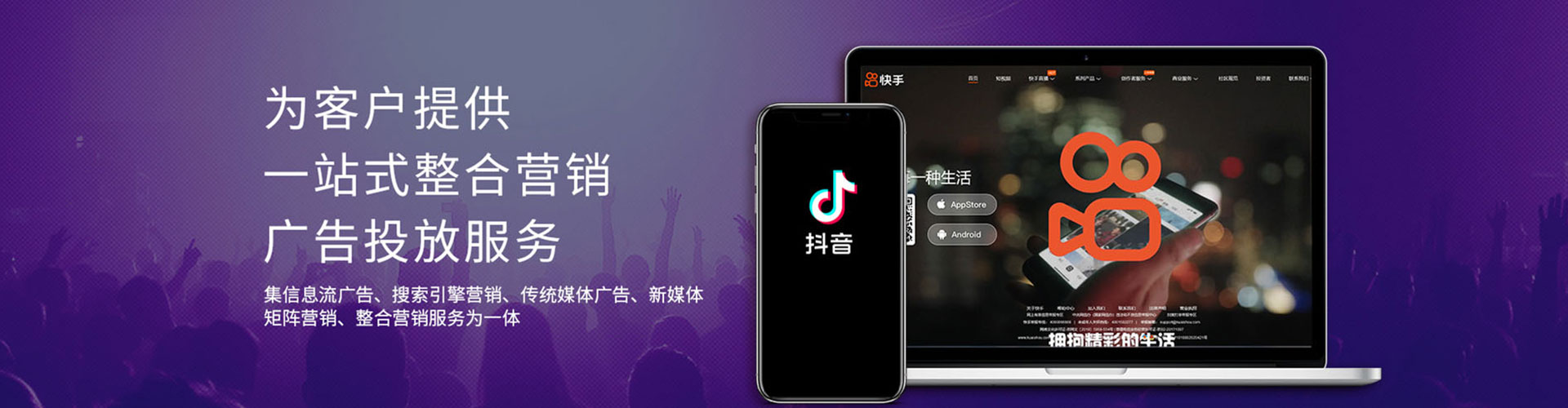 乐安sem开户